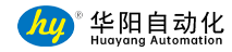 余姚華陽自動化工程有限公司